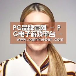 付律师(图1)