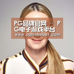 付律师