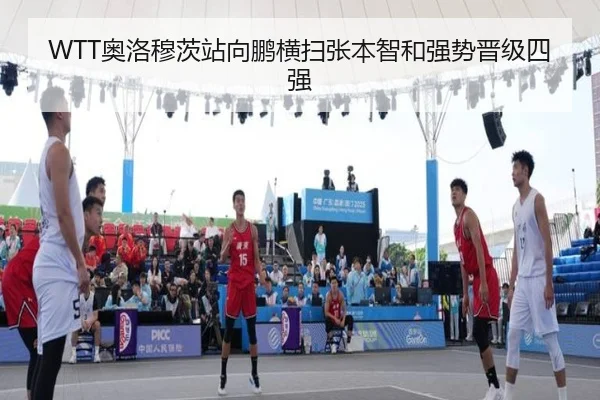 ao-luo-mu-ci-zhan-xiang-peng-heng-sao-zhang-ben-zhi-he-qiang-shi-jin-ji-si-qiang-3-451.jpg